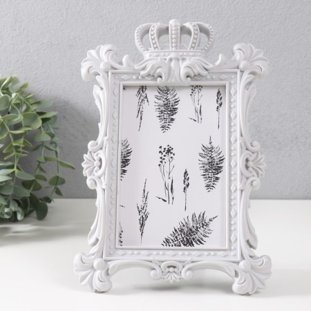 Photo frame plastic 10x15 cm "Coronation" white 24x16 cm