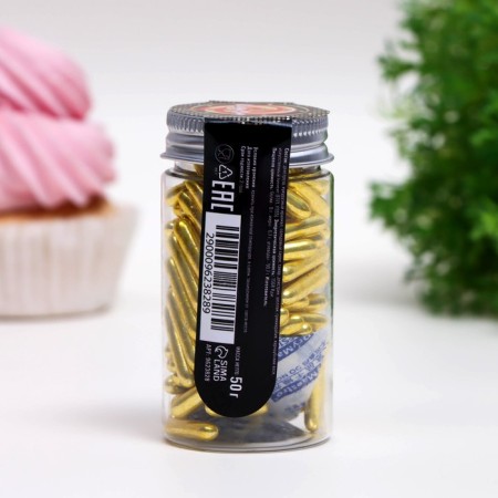 Sprinking confectionery "Metal straw", golden yellow, 7 mm, 50 g-2