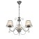 Chandelier 2425/3 E27 40W chrome 52x52x32-60 cm Bayerlux