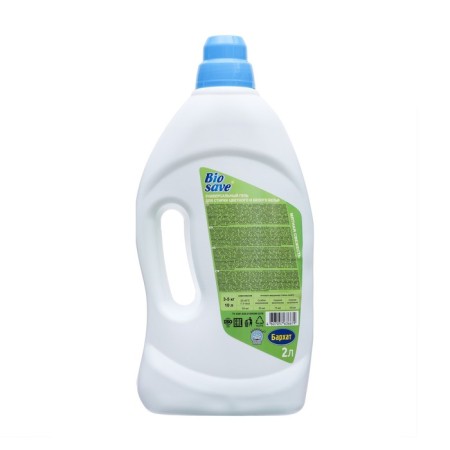 BIOSAVE Washing gel luxury, mint freshness, 2 l-1