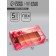 Box for 5 eclairs, confectionery packaging "Tulips", 25.2 x 15 x 6.6 cm