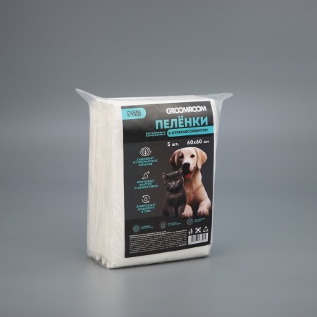 Single diapers with a superbsorbent for animals, 60 x 60 cm, 5 pcs-4