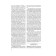 A natural path to drawing. Nikolaidis K.