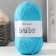 Baby yarn 100% acrylic 150m/50g (552 turquoise)