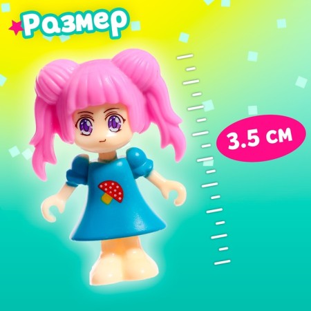 Игрушка-сюрприз «Кейс-сюрприз», МИКС-1