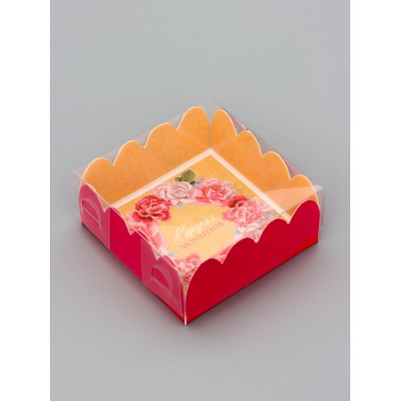 Cookie box, confectionery packaging, "sweet moments", 7 x 7 x 3 cm