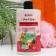 Juicy & Spicy Moisturizing Soul Gel, 700 ml