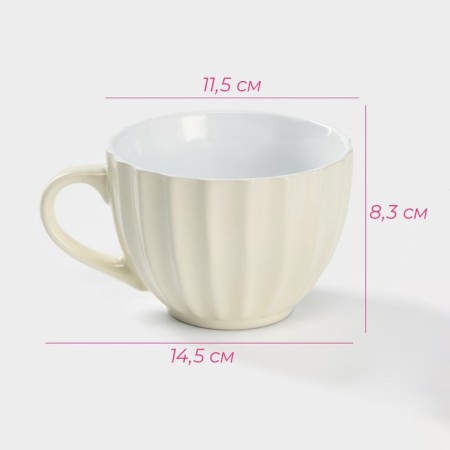 Mug ceramic share "Noemi", 430 ml, beige color-2