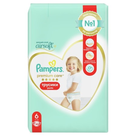 Pimpers Premium Care, 15+ kg, 42 pcs.-1