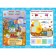Seasons. English in stickers: Funny Stickers