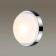 Lamp Holger, 1x40W, E14, IP44, Chromium color