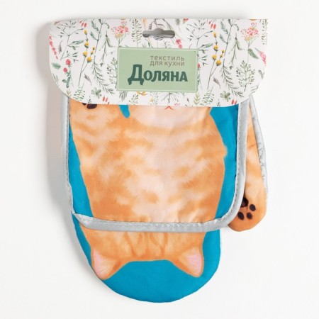 Kitchen set 2 segments of the share of the cat "Murka", a severity 17x17 cm, mittens 24x18 cm, 100% p/e-3