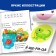 A set of training books 7 pcs., "We are training to read with a letter"