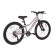 Bicycle 24 ’’ maxiscoo 5bike, pink sapphire color, size l
