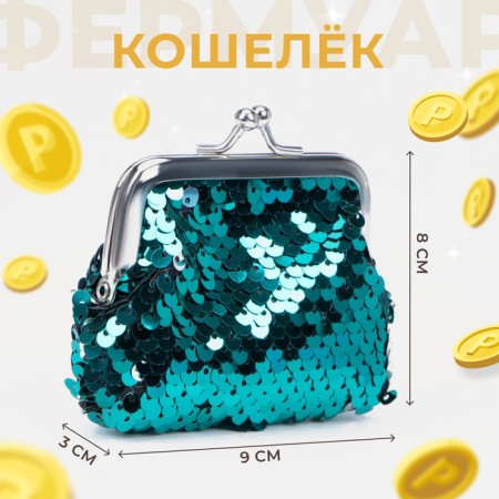 Wallet on the farmar, the color is green/silver