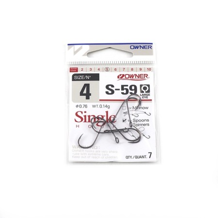 The hook Owner S-59 BC No. 4, 7 pcs.