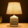 Board lamp 16792/1GR E14 40W white-gray 22x22x31 cm Risalux