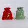 Bag for gifts "Dragon", p. 17 × 13 cm, color mix