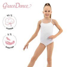 A swimsuit for gymnastics and dancing Grace Dance, p. 36, white color