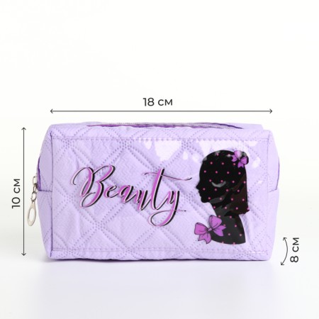 Lightning cosmetic bag, lilac color-1