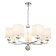 Diva Suspension 790 mm, E14 280W