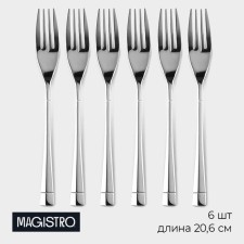 A set of stainless steel forks Magistro 