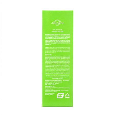 Grace Day Pilling Gel, exfoliating, with Aloe, 100 ml-3