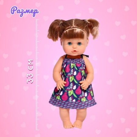 Pups functional "My baby" drinks, pisses, with accessories-1