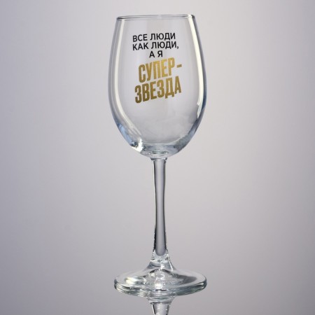 Super Star glass glass, 360 ml-1
