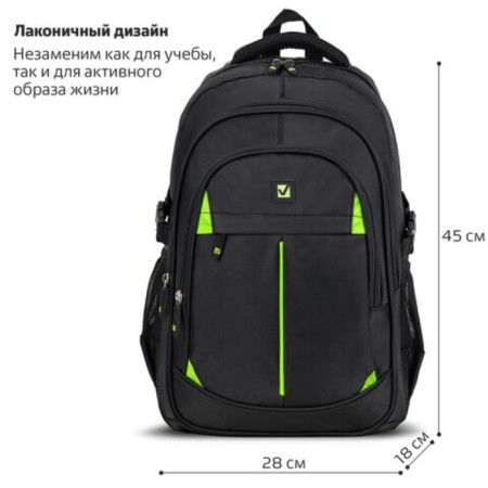Brauberg Titanium Brauber Universal, 3 compartments, black, light green inserts, 45x28x18 cm, 270766-1