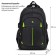 Brauberg Titanium Brauber Universal, 3 compartments, black, light green inserts, 45x28x18 cm, 270766
