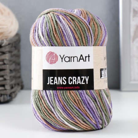Yarn "Jeans Crazy" 55% cotton, 45% acrylic 160m/50g (7207 violet-sir-green.)