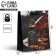 Gift package laminated, packaging, “Cool man”, S 12 x 15 x 5.5 cm