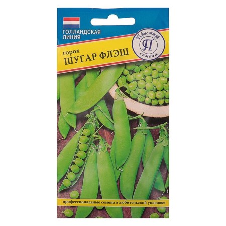 Semyon peas "Shugar Flash" RS-1, 4 g