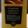 Gift set of cosmetics "Perfect Man", shower gel 250 ml and 250 ml shampoo, Hard Line