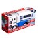 The machine "Special services. Police ", sound and light effects, works from batteries