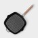 Pan - Cast iron grill Wild Kitchen, 26x26 cm, removable handle