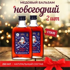New Year's honey balm Altai 