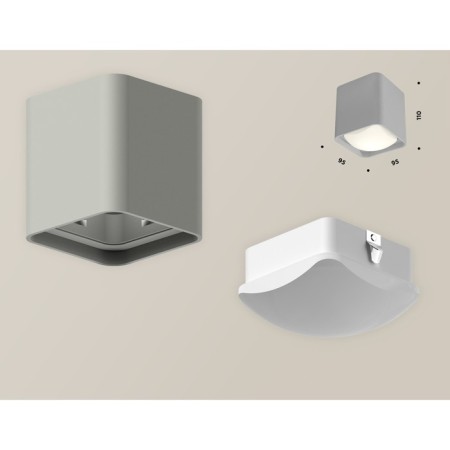 Ambrella Light Acrylic lamp, XS7842011, MR16 GU5.3, GU10 LED 10 W, color gray sand, white matte-2