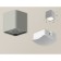 Ambrella Light Acrylic lamp, XS7842011, MR16 GU5.3, GU10 LED 10 W, color gray sand, white matte