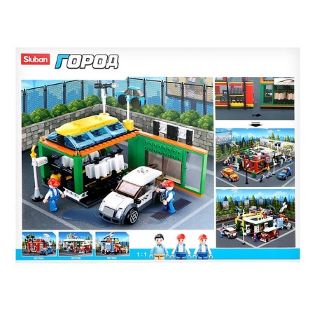 Designer city "Conveyor car wash", 323 details-7