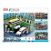 Designer city "Conveyor car wash", 323 details