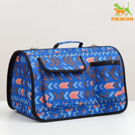Bag - Carserans for animals, frame with pockets, 46 x 28 x 29 cm, blue