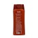 Vivolife body lotion with cocoa oil, 200 ml