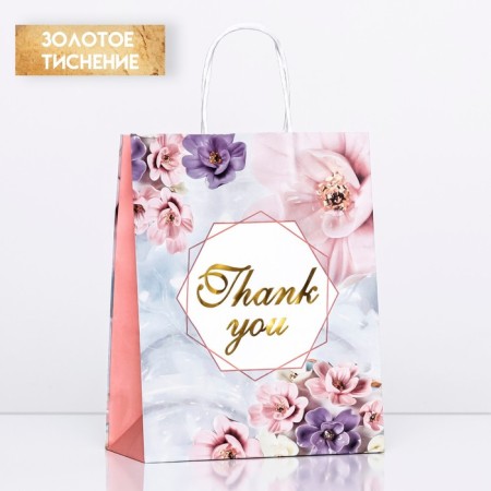 CRAFT PACK THE YOU, Pink, 27 x 21 x 11 cm
