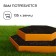 Galled flowerbed, 2 tiers, d = 60–100 cm, h = 30 cm, orange, Greengo