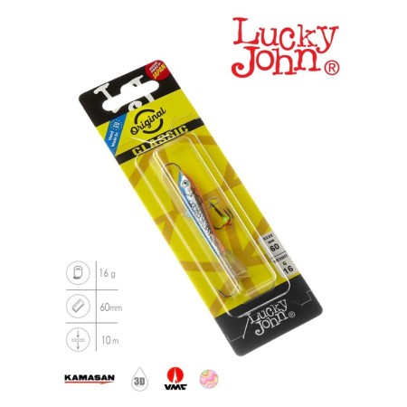 Balancir Lucky John Classic 6 + tee, 6 cm, color 45h blister-2