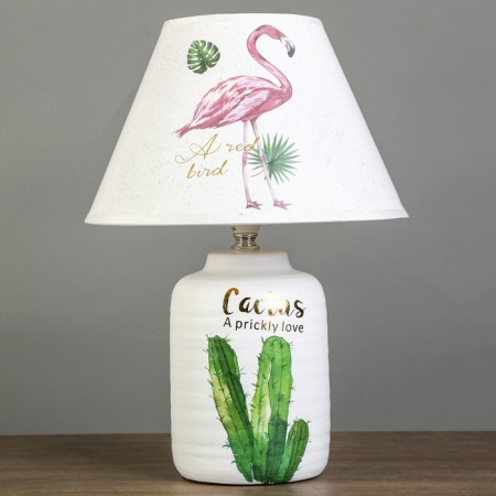 Lamp table ceramics "Cactus" White 1x40W E14 37x25x25 cm Risalux