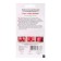 Seed Tomat "Miracle of the Earth", 5 pcs