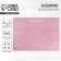 Silicone rug for baking "Baking time", 70 x 50 cm